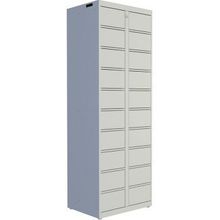 Автоматическая камера хранения VALBERG NLS-20