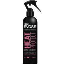 Syoss Professional Performance Heat Protect 250 мл