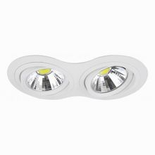 Lightstar Intero 111 214326