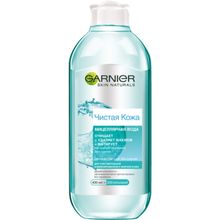 Garnier Skin Naturals Чистая Кожа Мицеллярная 400 мл