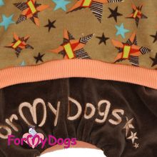 Костюм для собак ForMyDogs оранжево-коричневый велюр 264SS-2017 Or Br