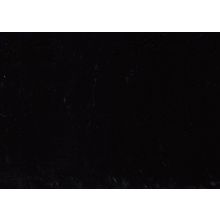 Обложка картон (глянец) A3, 100 шт, черный