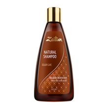 Шампунь Уход за окрашенными волосами с сандалом и амброй Zeitun Shampoo Color Care 250мл