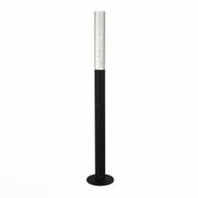 Светильник уличный наземный ST LUCE FLUIDO SL102.415.01