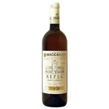 Вино Массандра Херес, 0.750 л., 19.5%, крепленое, белое, 12