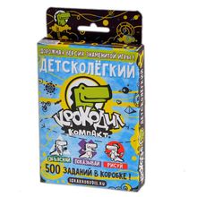 Настольная игра MAGELLAN MAG 02116 Крокодил ДетскоЛегкий