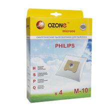 Ozone M-10 microne для пылесосов PHILIPS  тип HR 6947