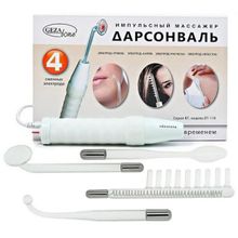 Дарсонваль для лица и волос с 4 сменными насадками Gezatone Biolift4 118 (BT-118)