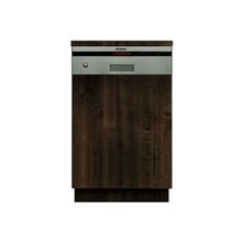 Встраиваемая посудомоечная машина Hansa ZZM 429 IH