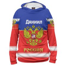 Худи Я-МАЙКА Хоккеист Даниил