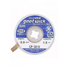 Плетенка для снятия припоя GOOT WICK CP-3015 (3 мм x 1,5 м)