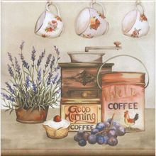 HGDA24117000 декор Пикарди Кухня 15х15 (38шт)