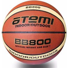 Мяч баскетбольный Atemi BB800
