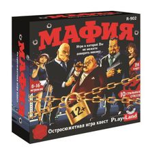 Настольная игра Мафия, 12+