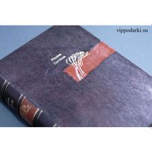 Марина Цветаева. Стихотворения. Поэмы. Подарочная книга