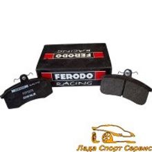 FERODO Racing Тормозные колодки, "FERODO Racing".