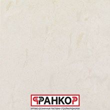 Керамогранит Estima TR 01 матовый (400х400х9мм), 1,6кв.м. в уп., 76,8кв.м. в под.