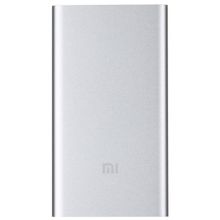 Внешний аккумулятор xiaomi mi power bank 2