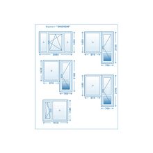Окна 4-ком квартира П-30 Стоимость Эконом