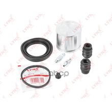 Ремкомплект Тормозного Суппорта С Поршнем | Перед | Honda Civic Vii 00-05   Civic(Fd) 05>   Fr-V 04>   Stream(Rn) 01>, Suzuki Liana 01> LYNXauto арт. BC6364