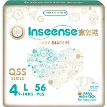 Inseense Q5S 56 подгузников в пачке 9 14 кг