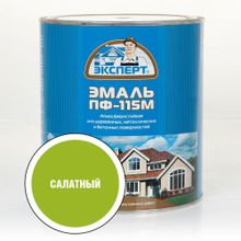 ЭКСПЕРТ Эмаль ПФ-115М глянц салатовая"  (1,8кг; 6шт)