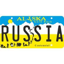 Декоративный американский номер ALASKA