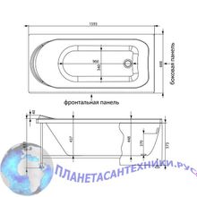 Панель фронтальная Aquanet Nord 160