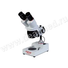 Микроскоп стерео Микромед МС-1 вар.2B (2х 4х), Россия
