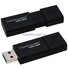 USB флешка 64GB Kingston DataTraveler 100 USB 3.1