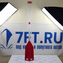 TREM Складное весло телескопическое отпорные крюки TREM Tritelescopico 55 90 130 см