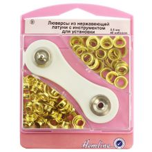 Hemline Люверсы с инструментом для установки 5,5 мм серии "D"