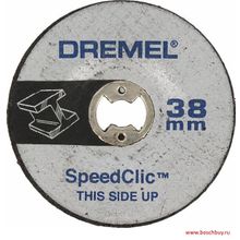Dremel Насадка для шлифования Dremel SpeedClic SC541 (2 шт.) (2615S541JA , 2.615.S54.1JA)