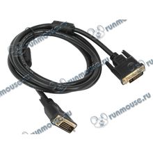 Кабель DVI-D Dual Link 5bites "APC-096-020", позолоченные контакты, с ферритовыми кольцами (2.0м) (oem) [133630]