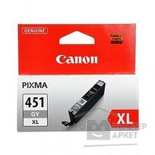 Canon CLI-451XLGY 6476B001 Картридж для PIXMA iP7240, MG5440, 6340, Серый, 780стр.