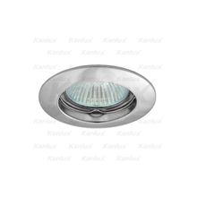 Kanlux VIDI CTC-5514-C