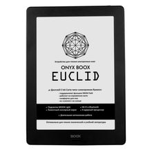 Электронная книга ONYX BOOX Euclid