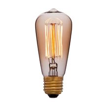 Лампа Sun Lumen 053-587 Золотая