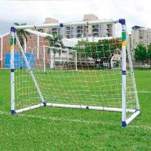 Ворота игровые DFC 6ft пластик GOAL7180A