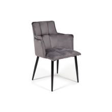 Tetchair Кресло SASKIA (mod. 8283), серый (G-062-40) черный