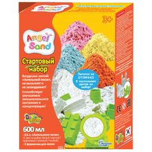 Набор для творчества ANGEL SAND MA07011x Белый 0,6 + формочки.