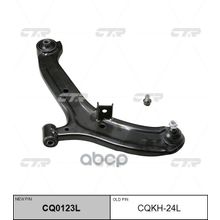   Cq0123l Рычаг Подвески | Перед Лев | Hyundai Accent 99- CTR арт. CQKH24L