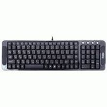 Dialog Dialog KK-03U Black