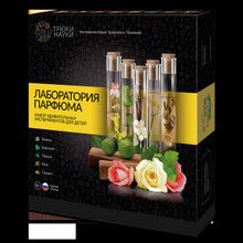 Набор для опытов ТРЮКИ НАУКИ Лаборатория парфюма