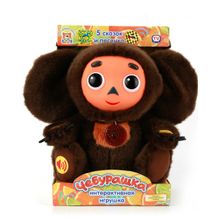 Мульти-пульти Чебурашка 5 сказок и песенка