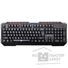 Dialog Gan-Kata KGK-19U Black USB, игровая с подсветкой