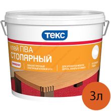 ТЕКС клей ПВА Столярный (3л)   ТЕКС клей ПВА Столярный (3л) КЛАСС УНИВЕРСАЛ