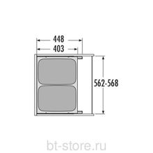 Корзины для хранения белья Hailo Laundry-Carrier 3270691