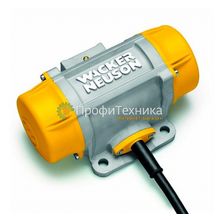 Внешний вибратор WACKER NEUSON AR 26 6 042 5100003120