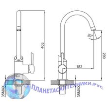 Смеситель для кухни Iddis Kitchen K02SB00i05